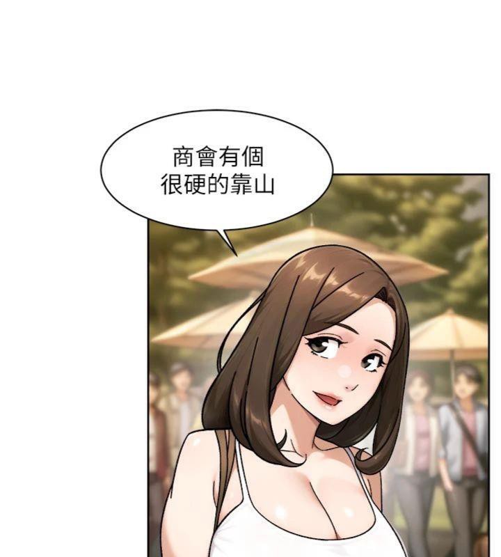 35P - 深层洁净达人