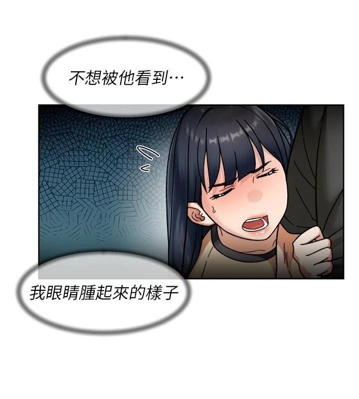 3P - 深层洁净达人