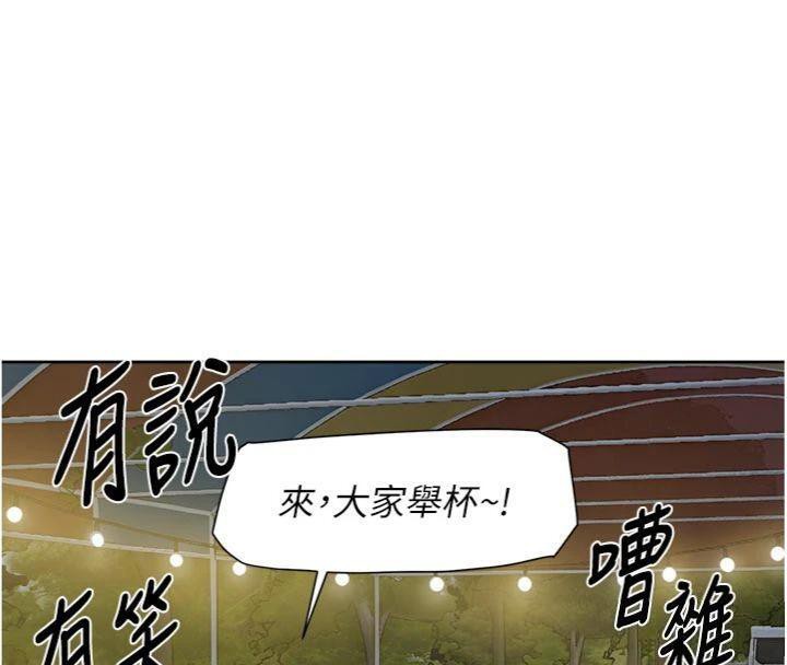 38P - 深层洁净达人