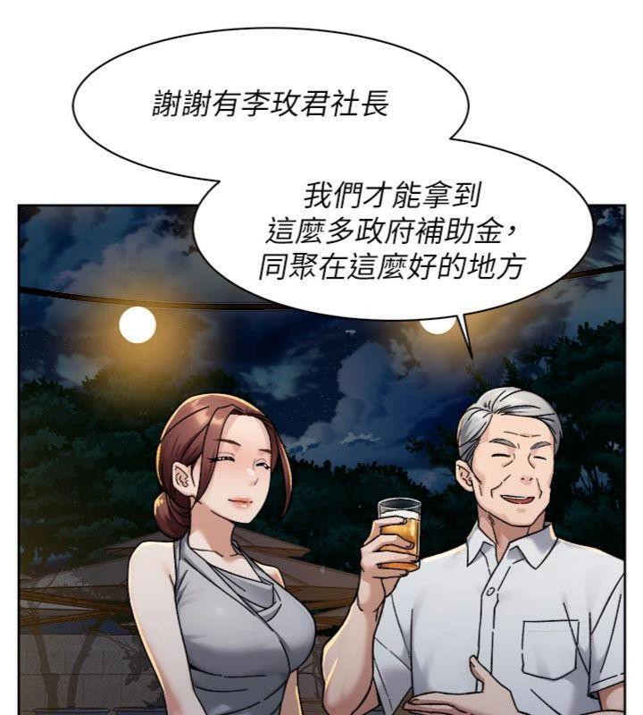 40P - 深层洁净达人