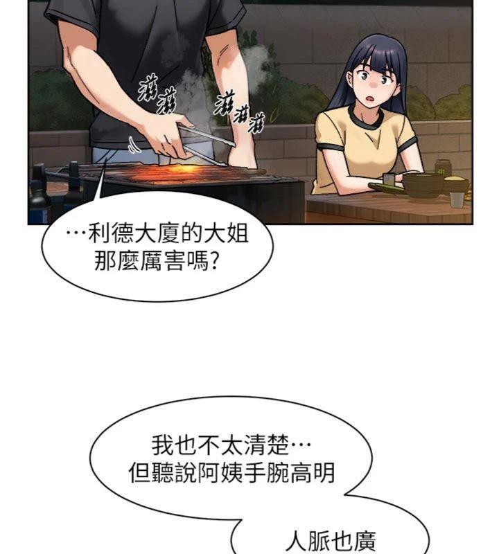 44P - 深层洁净达人