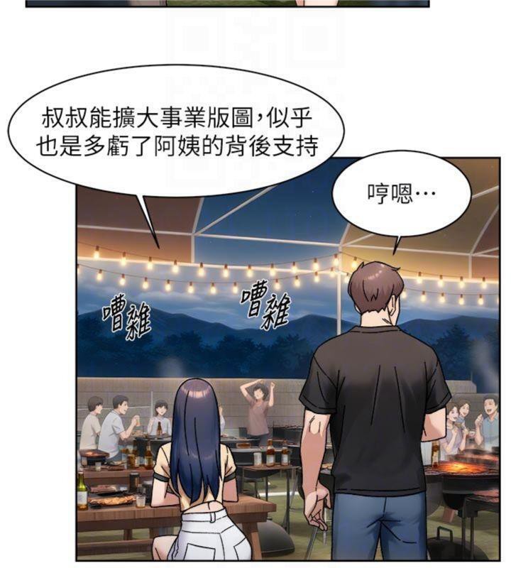 46P - 深层洁净达人