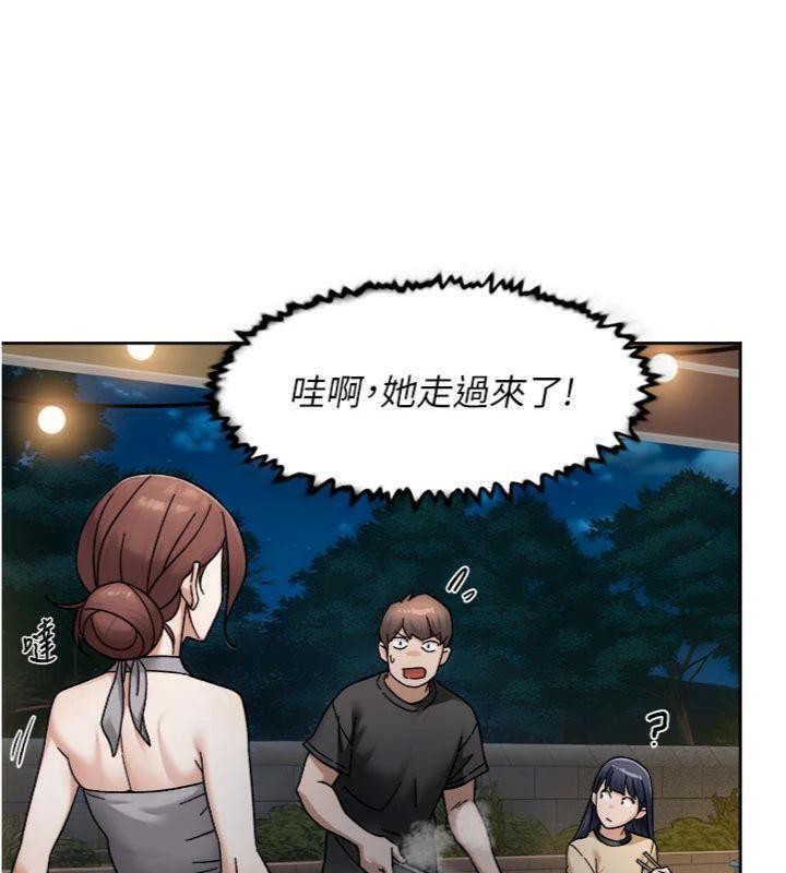 49P - 深层洁净达人