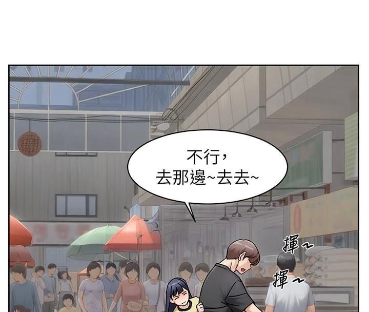 4P - 深层洁净达人