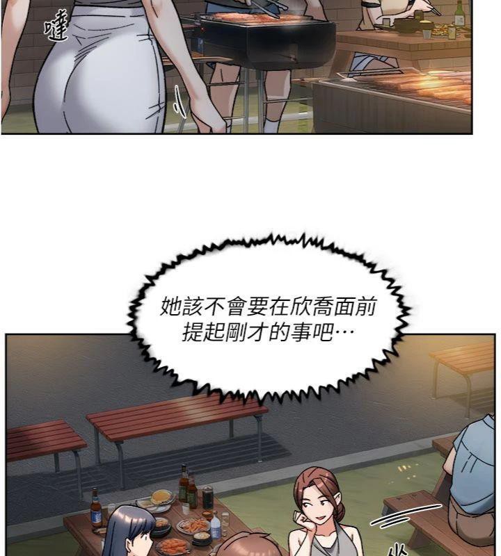 50P - 深层洁净达人