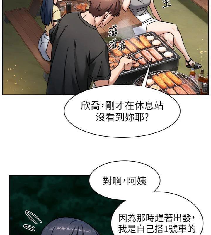 51P - 深层洁净达人