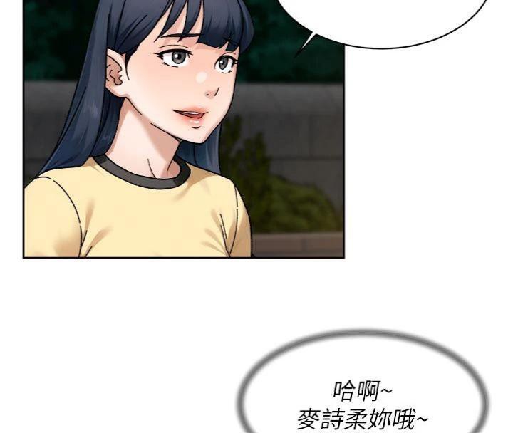 52P - 深层洁净达人