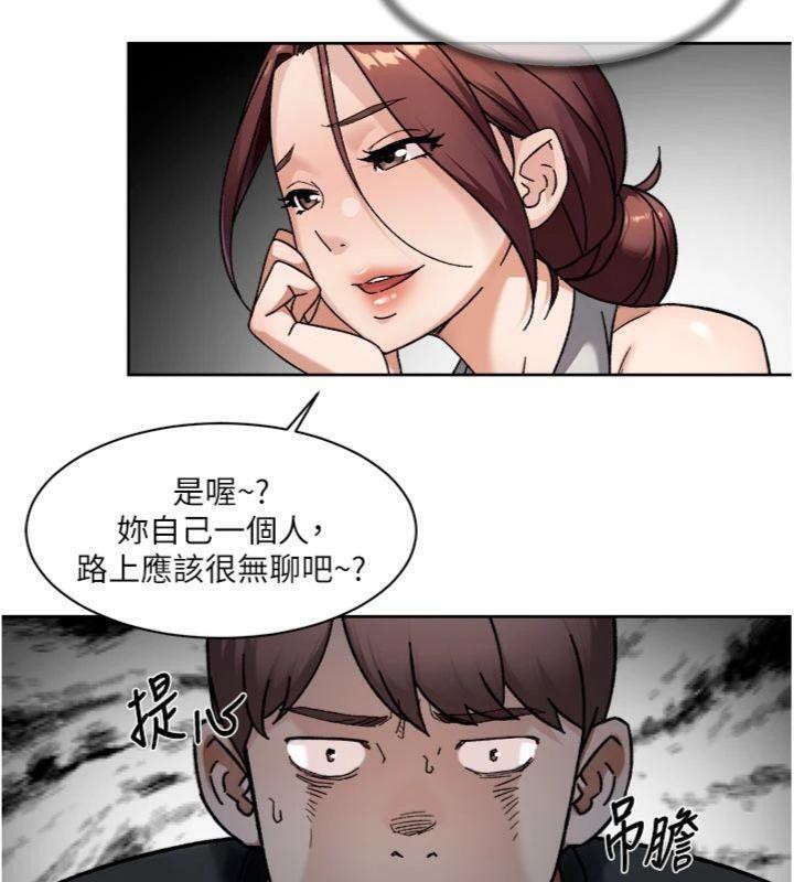 53P - 深层洁净达人