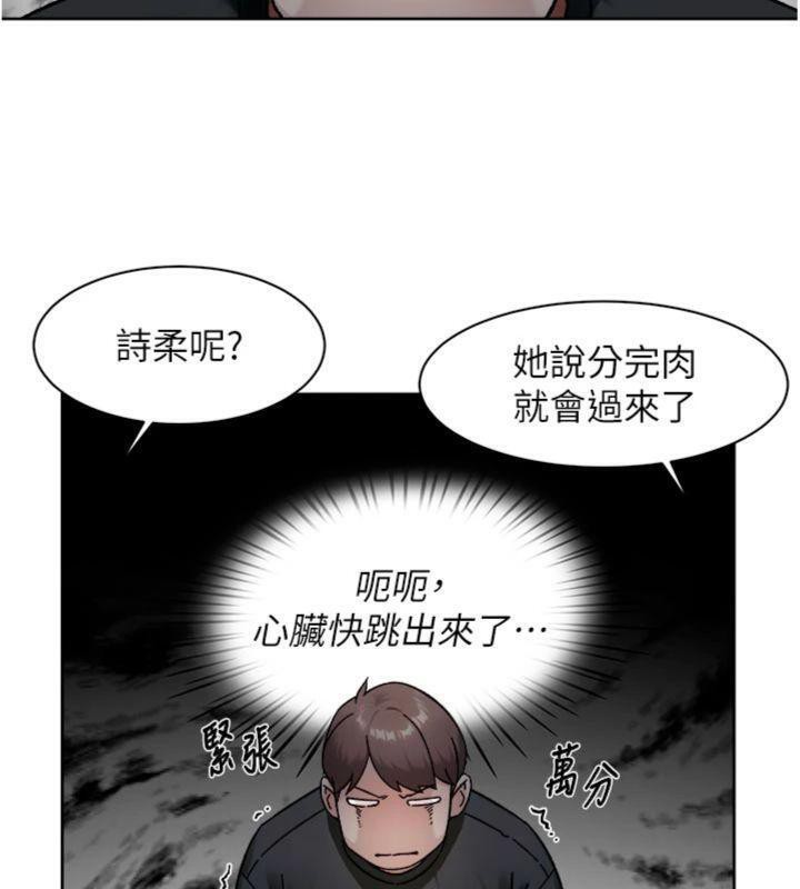 54P - 深层洁净达人