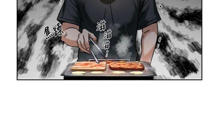 55P - 深层洁净达人