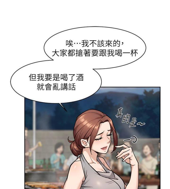 56P - 深层洁净达人