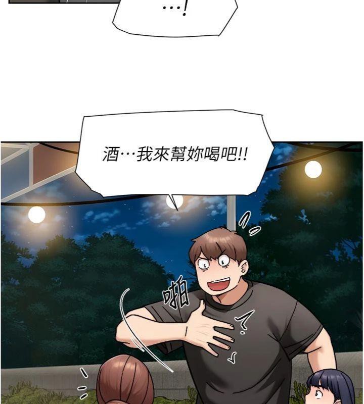 58P - 深层洁净达人