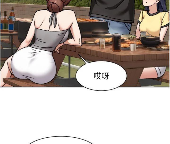 59P - 深层洁净达人