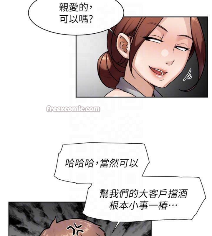 60P - 深层洁净达人
