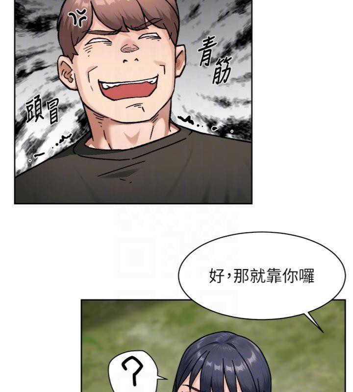 61P - 深层洁净达人