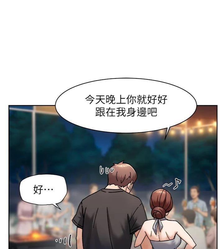 63P - 深层洁净达人