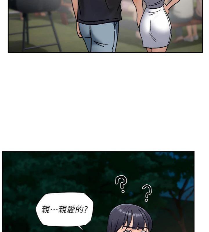 64P - 深层洁净达人