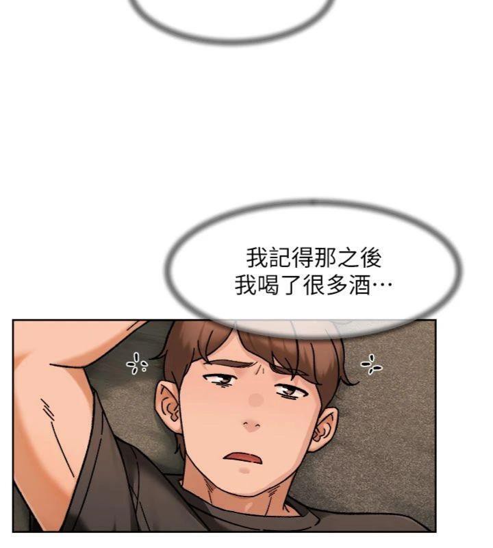 71P - 深层洁净达人