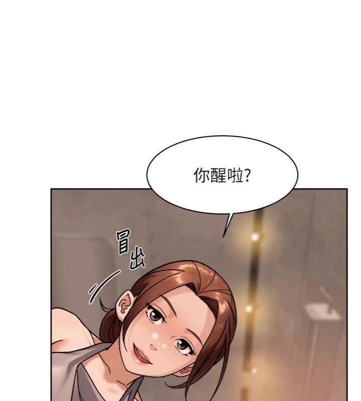 72P - 深层洁净达人