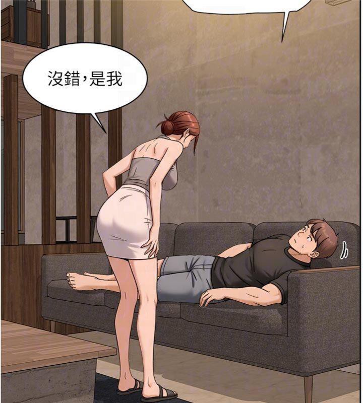 74P - 深层洁净达人