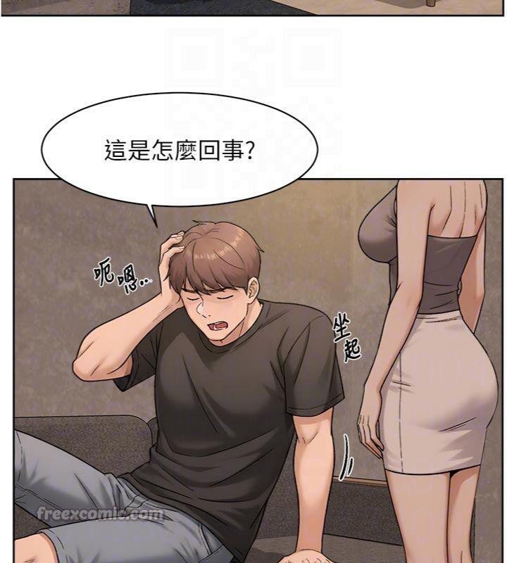 75P - 深层洁净达人
