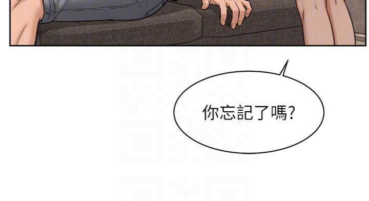 76P - 深层洁净达人
