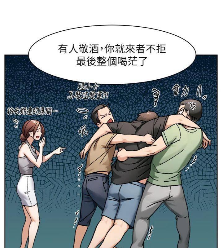 77P - 深层洁净达人