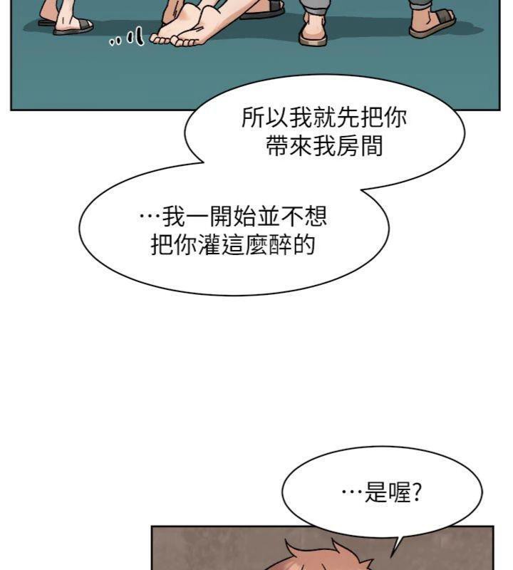 78P - 深层洁净达人