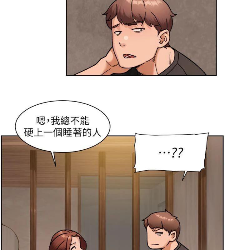 79P - 深层洁净达人