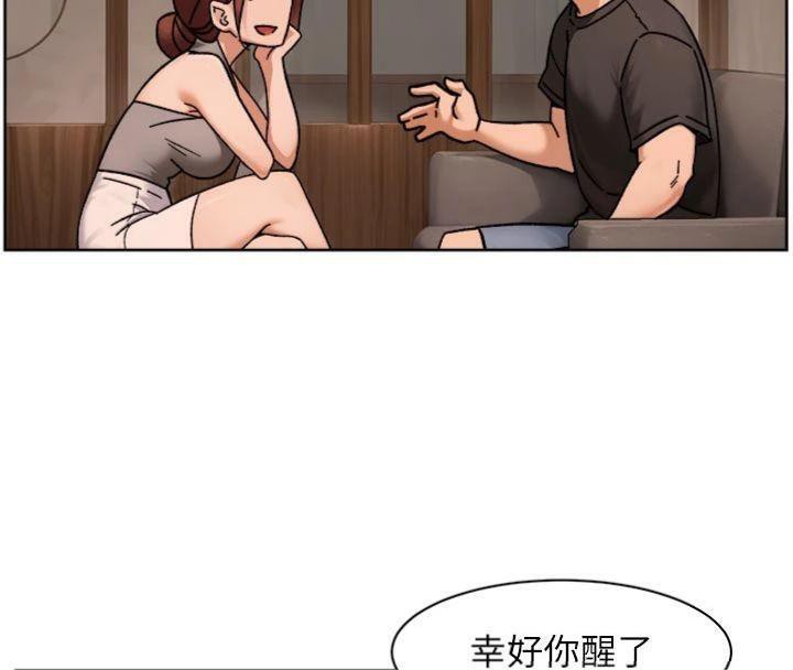 80P - 深层洁净达人