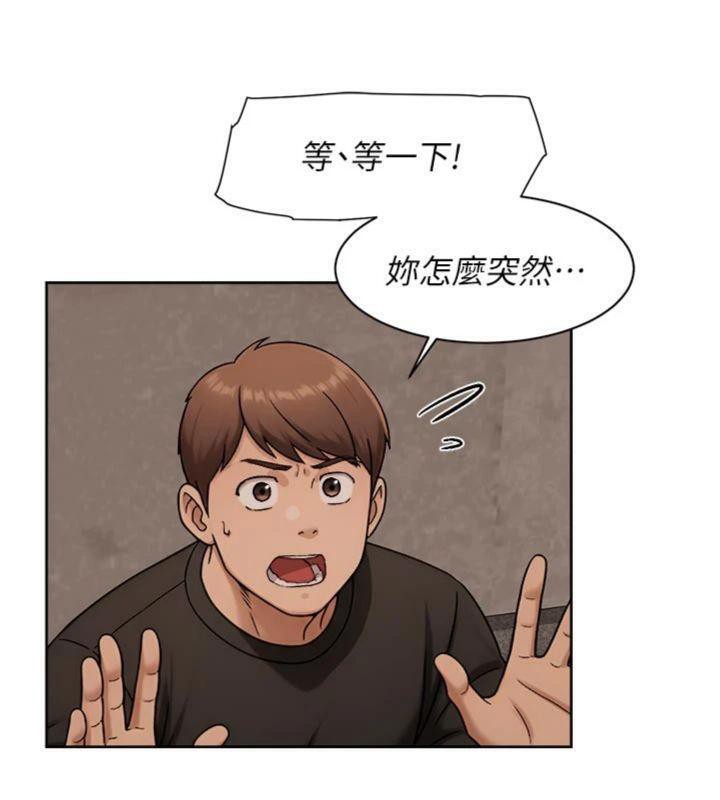 84P - 深层洁净达人
