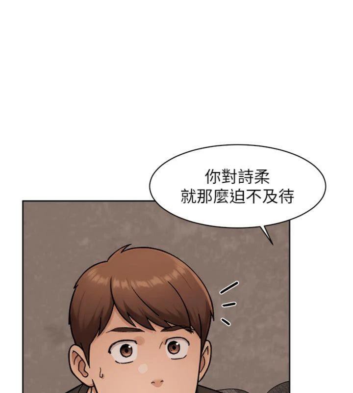 86P - 深层洁净达人