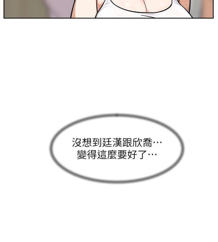 8P - 深层洁净达人