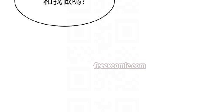 90P - 深层洁净达人