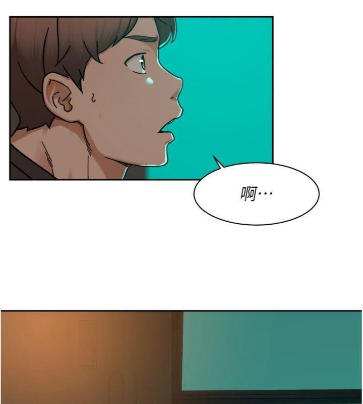 91P - 深层洁净达人
