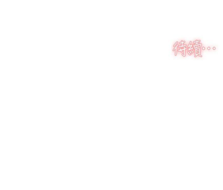 93P - 深层洁净达人