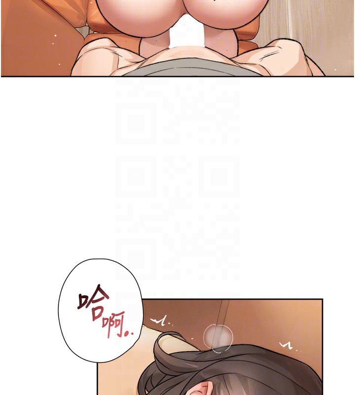 101P - 深层洁净达人