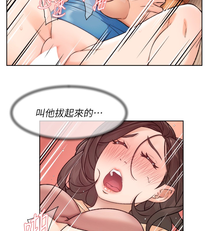 10P - 深层洁净达人