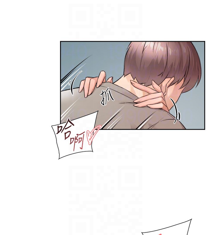 16P - 深层洁净达人