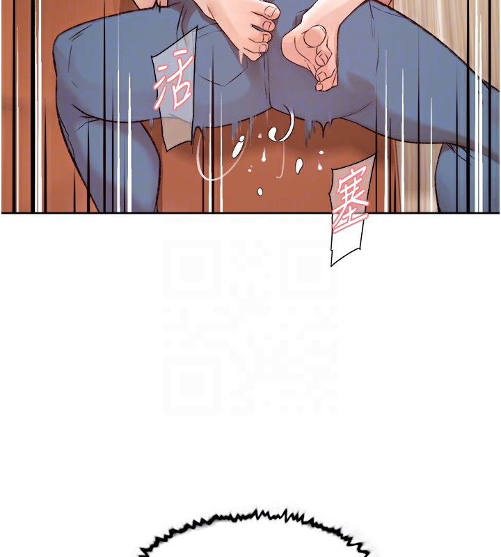 18P - 深层洁净达人