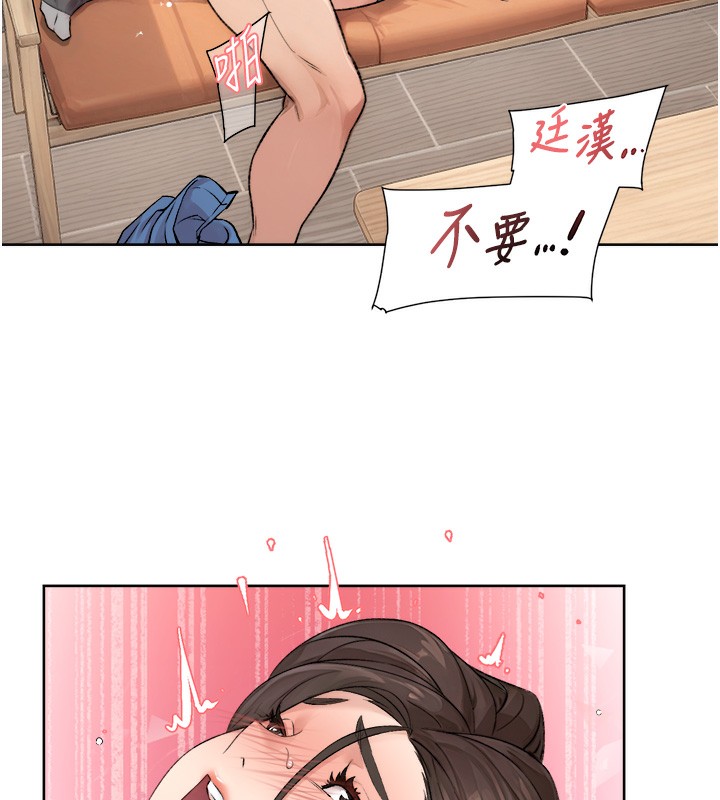 25P - 深层洁净达人