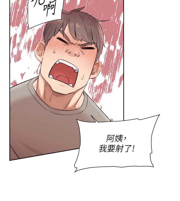 28P - 深层洁净达人