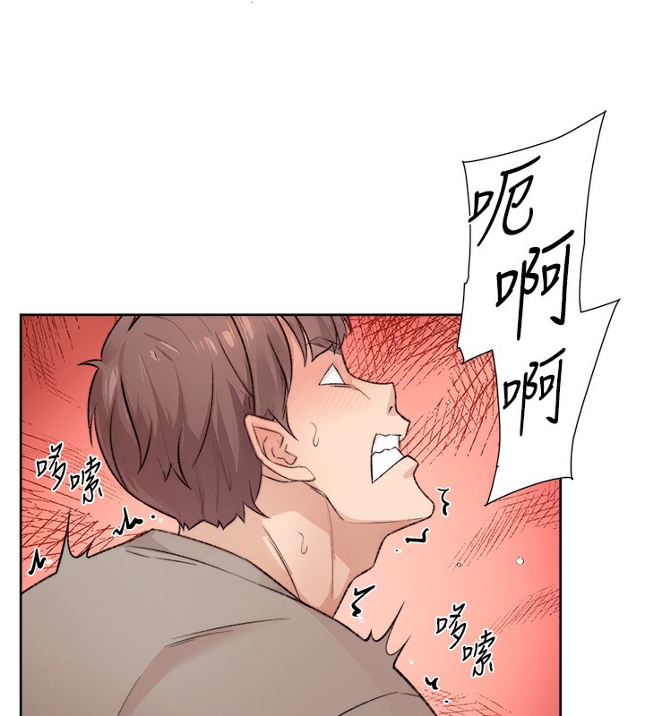 37P - 深层洁净达人