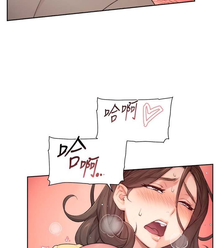 38P - 深层洁净达人