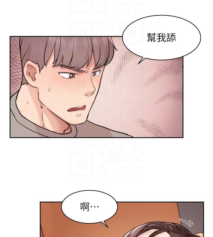 46P - 深层洁净达人