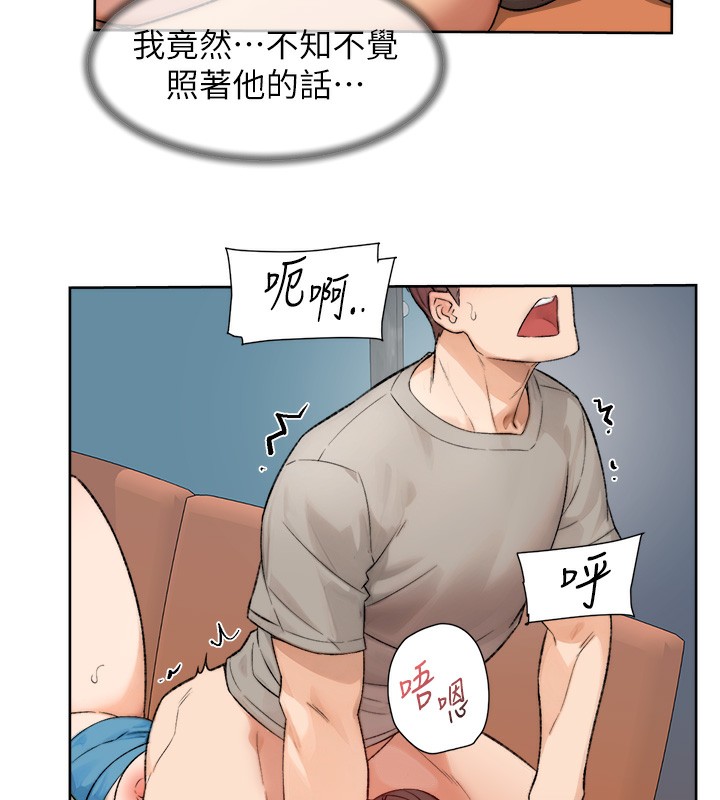 49P - 深层洁净达人