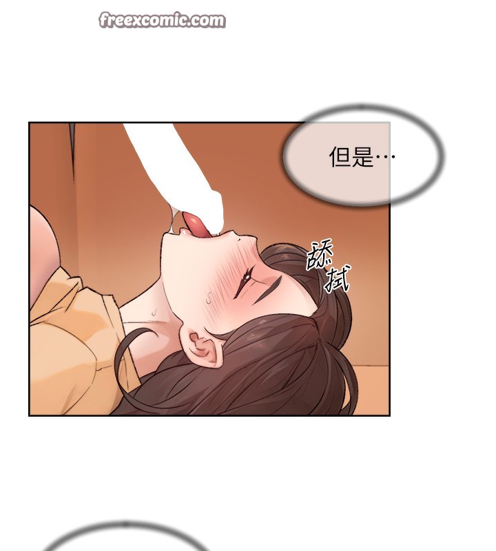 51P - 深层洁净达人