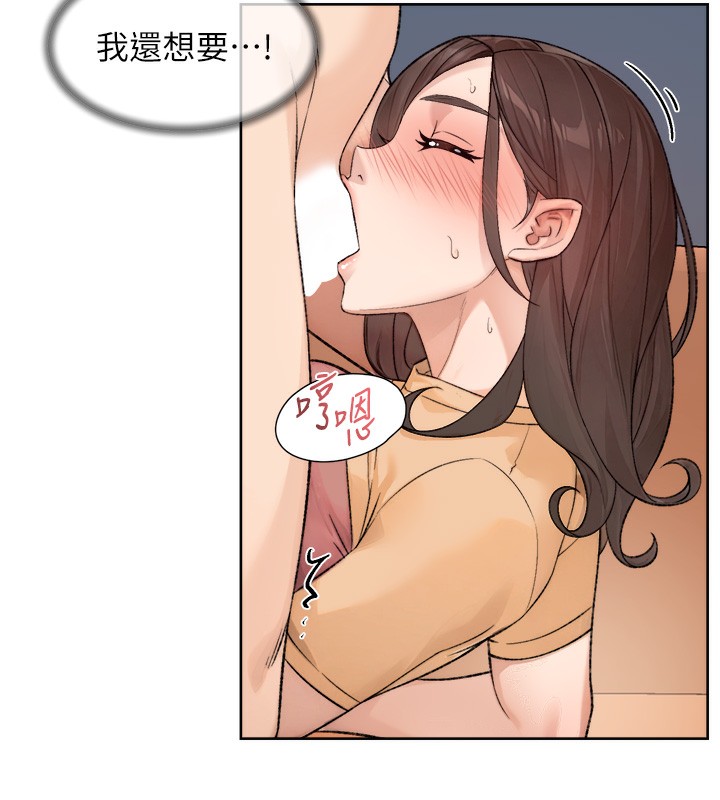 52P - 深层洁净达人