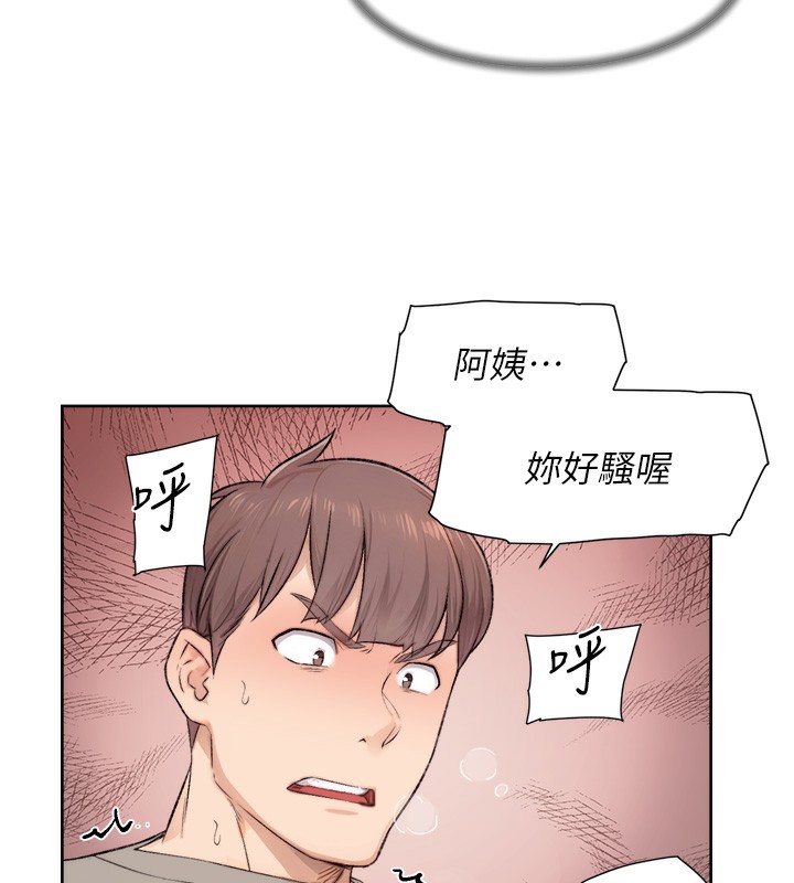 55P - 深层洁净达人