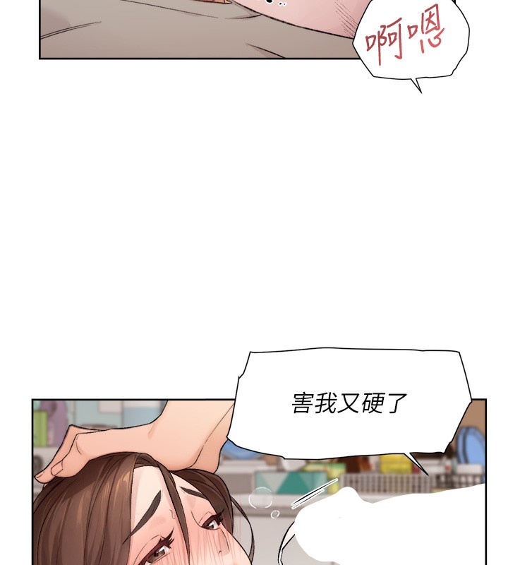 56P - 深层洁净达人